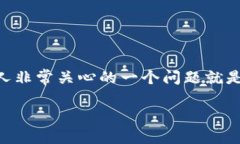 特派银行利息多少特派银行，作为一种金融服务