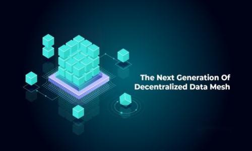 

区块链在金融行业的研究：革新与挑战