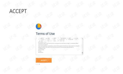 在苹果设备上，有时用户会遇到无法下载安装某些应用的情况，尤其是在尝试下载新应用时。以下是一个符合大众和以及相关关键词。同时，我会提供详细的内容，包括可能相关的问题。


b特派钱包苹果版下载安装不了的解决方法