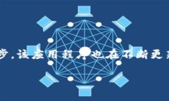 特派是一款广泛应用的工具，用户可以通过它访