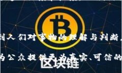 特派和特派员是近年来在媒体和新闻报道领域热