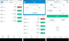 : 金融与区块链：哪个更强？