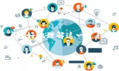 比特派钱包怎么卖币是许多用户在进行数字资产