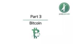 比特派如何将USDT转换为ETH：详细操作指南