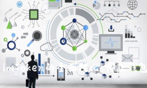 : Bitpie与imToken的全面对比：哪款钱包更适合您？