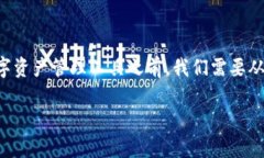 比特派在近年来受到越来越多用户的关注，尤其