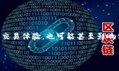 bitp提不了是一个比较常见的问题，许多用户在使