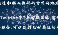   2023年比特派App钱包官方下载网址指南 /  guanji
