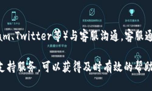   2023年比特派App钱包官方下载网址指南 / 

 guanjianci 比特派, 比特派钱包, 比特派下载, 区块链钱包, 数字货币钱包 /guanjianci 

随着区块链和数字货币的飞速发展，各种钱包应运而生，让用户能够安全、方便地管理他们的数字资产。在众多数字货币钱包中，比特派App钱包因其多种功能和优良的用户体验而受到广泛欢迎。为了帮助用户更好地下载和使用比特派App钱包，本文将详细介绍比特派App钱包的官方下载网址，并解答一些相关的常见问题。

一、比特派App钱包的简介
比特派App钱包是一个聚焦于数字资产管理的手机App，支持多种主流数字货币的存储和交易。在数字货币的世界中，如何安全存储和便捷交易是每一个投资者需要考虑的问题。比特派凭借其高安全性、便捷性以及良好的用户界面，成为了众多用户的首选。用户可以通过比特派轻松进行数字货币的管理、兑换和交易。

二、比特派App钱包的官网登录网址
用户要安全、顺畅地下载比特派App钱包，建议通过官方网站进行操作。截至2023年的最新信息，比特派的官方网站为：a href=