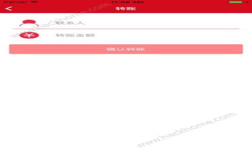 
如何使用BitP钱包购买数字货币：详细指南