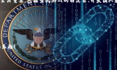 jiaoti如何查找区块链游戏：全面指南/jiaoti区块链