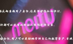 比特派二维码在哪里扫描是一个越来越多用户关