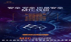  陕西区块链金融工程师薪资解析及发展前景