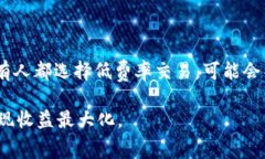   比特派旷工费解析：如何更好地理解与应用 /