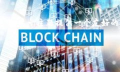 puan为了符合你的需求，我将为“比特派KYC验证失