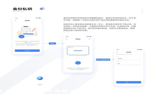 了解区块链游戏的好处:开启虚拟游戏的新纪元