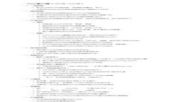 u/u BitP钱包请求超时是什么原因？解决方法详解