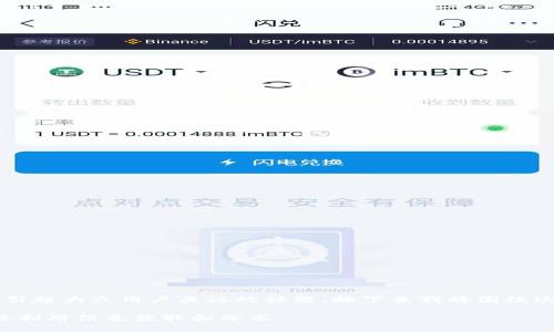 特派百度 是一个可以引起大众用户关注的话题，接下来我将围绕这个主题进行详细介绍。

如何在特派百度中有效利用信息获取和分享
