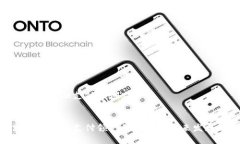 区块链在金融支付领域应用 区块链在金融支付领