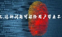 特派是许多人日常使用的一款手机支付和转账工