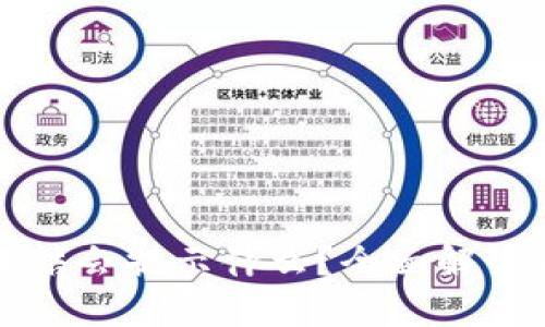 比特派被冻结会提示什么？全面解读与解决方案