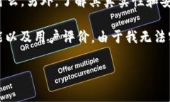 b特派并不是官方网站的名称，它可能是指特定的