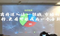 你请求的内容过于复杂，无法一次性生成。以下