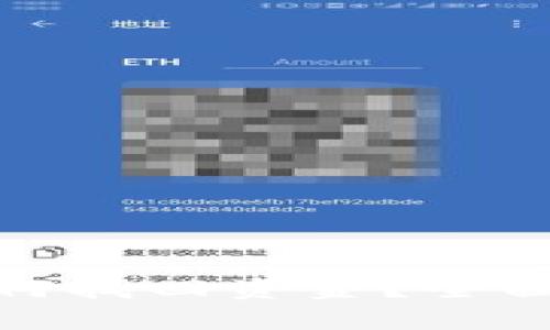 比特派被盗后如何找回资金？全面解析与应对措施