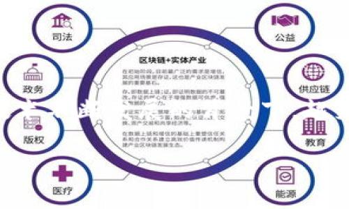区块链游戏币行情趋势是一个当前非常热门和具有潜力的话题,尤其是在加密货币和区块链技术不断发展的背景下。越来越多的人关注于如何通过游戏币投资和参与各种区块链游戏。以下是关于此主题的详细介绍。
区块链游戏币行情趋势解析