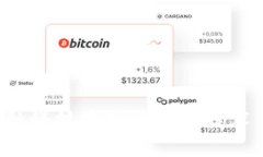 探索世界金融科技中的区块链技术：机遇与挑战