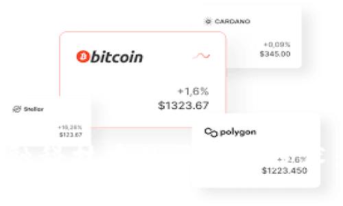 探索世界金融科技中的区块链技术:机遇与挑战