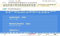区块链金融供应链是一项结合了区块链技术与供