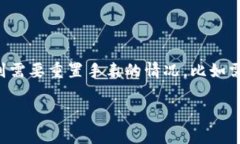 比特派手表是一款备受欢迎的智能手表，因其丰