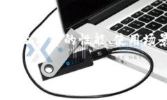 特派刀锋是一款在刀具行业备受关注的品牌，而