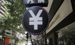 比特币收款地址是进行比特币（Bitcoin）交易时必