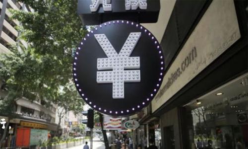 比特币收款地址是进行比特币（Bitcoin）交易时必不可少的一个链接。比特币是一种去中心化的数字货币，用于进行安全且匿名的在线交易。无论是个人用户还是商家，拥有一个拥有比特币收款地址的重要性的必要性不言而喻。

比特币的收款地址是一个字符串，通常由一串字母和数字组成，长度在26到35个字符之间。这个地址是在比特币网络中生成的，是用户接收比特币的唯一标识。每个比特币用户都有一个或多个收款地址，可以随时生成新的地址来提高安全性。这样，用户在进行交易时只需将该地址发送给支付方，支付方便可通过该地址向用户发送相应的比特币。

在商业场景中，商家使用的比特币收款地址可以嵌入到他们的在线商店、网站或社交媒体上，方便顾客进行支付。借助a href=