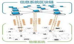 基于区块链的赌博游戏：颠覆传统博彩行业的新
