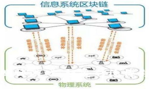 基于区块链的赌博游戏:颠覆传统博彩行业的新时代