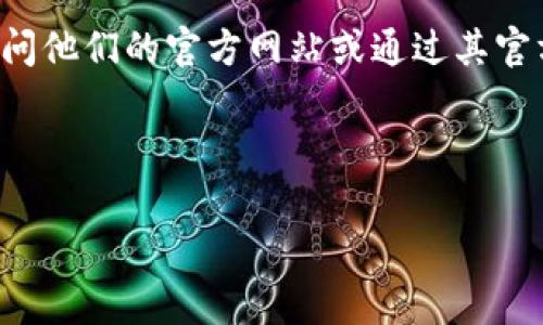 特派是一个常见的物流或快递公司，通常都会提供客服热线以便客户咨询。若您需要联系特派的客服，建议您访问他们的官方网站或通过其官方应用程序获取最新的客服信息。一般来说，客服热线的号码会在其官网首页的底部、联系页面或帮助中心显示。

在拨打客服热线时，请确保您手边有相关的单号或订单信息，以便客服人员能更高效地帮助您解决问题。

如果您希望了解更多关于如何联系特派客服的信息，或提供更具体的背景，我非常乐意帮助您！