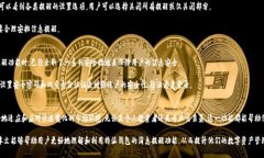 特派钱包是一个快速发展的数字钱包应用程序，