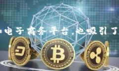 特派安卓版下载亚马逊的主题涉及到移动应用程