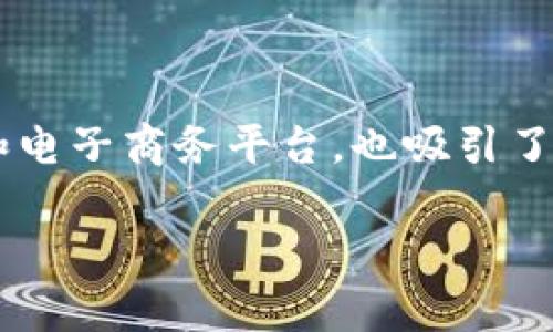 特派安卓版下载亚马逊的主题涉及到移动应用程序的下载和电子商务平台，也吸引了许多用户的关注。下面是一个符合搜索习惯的和相关关键词。

如何在亚马逊上下载特派安卓版？全面指南