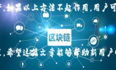 思考一个符合大众和的  BitKeep钱包资产计算方法