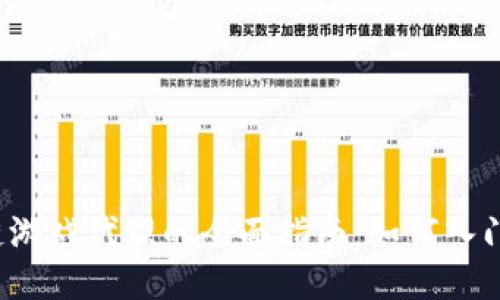 : NFT区块链游戏代理的全面指南:如何入门与成功之道