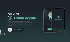 特派能交易bbc吗在当今数字货币快速发展的时代