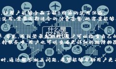   如何下载和安装B特派：完整指南 /  guanjianci B特