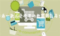 比特派提款封卡吗这个问题近年来引发了大量用