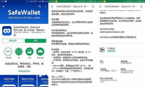 - 如何投资区块链游戏公司