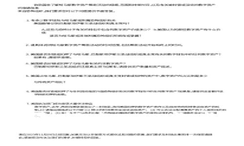 BitP新手机登录指南：一步步帮你轻松掌握