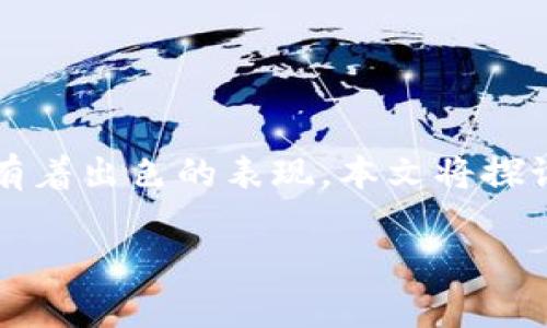 特派是一款日常生活中经常使用的应用程序，特别是在任务管理、日程安排和团队协作等方面有着出色的表现。本文将探讨特派是否支持安卓与苹果通用的问题，同时为广大用户提供详细的使用指南和解答常见问题。

特派应用对比：安卓与苹果用户是否通用？